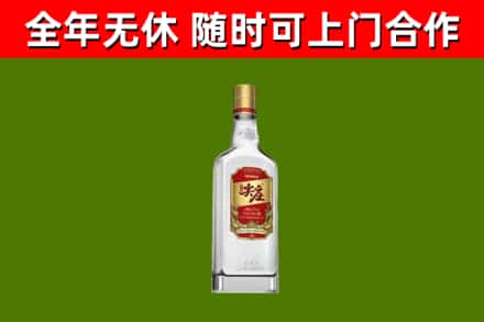 南浔回收尖庄酒